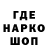 Первитин витя FreakyCamper