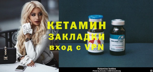 СК Куйбышев