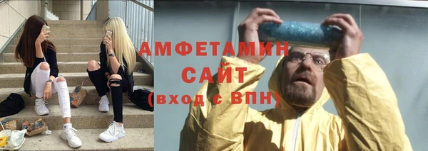 МДМА Кукмор