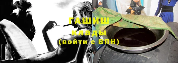 mix Абдулино