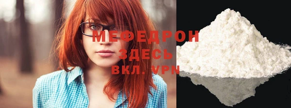 СК Куйбышев