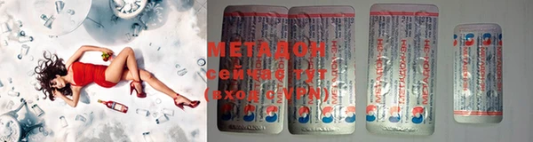 скорость mdpv Кулебаки