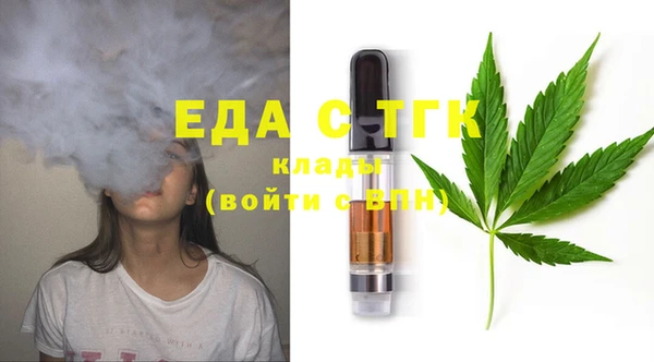 mix Абдулино