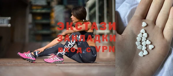 твердый Абинск