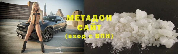 дживик Киров