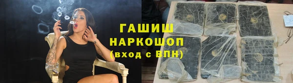 МДМА Кукмор
