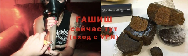 спайс Касимов