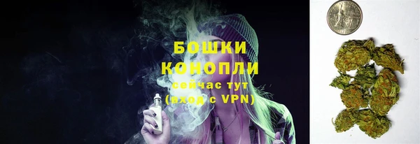 СК Куйбышев
