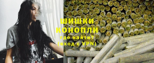 твердый Абинск