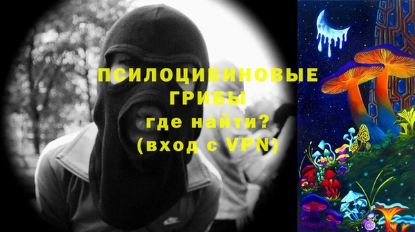 ALPHA PVP Карпинск