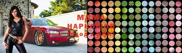 скорость mdpv Кулебаки