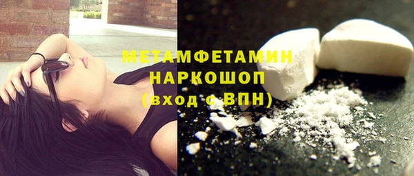 mix Абдулино