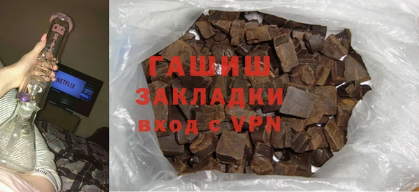 твердый Абинск
