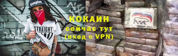 скорость mdpv Кулебаки
