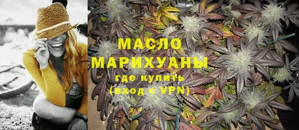 меф Карталы