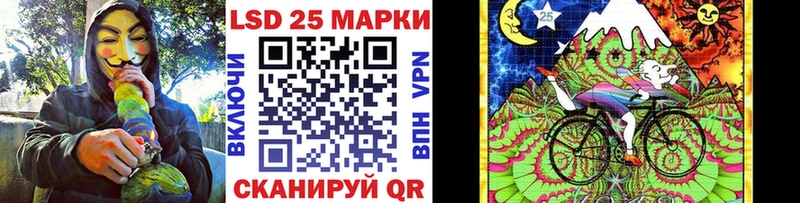 купить   Торжок  KRAKEN ссылки  Марки NBOMe 1,8мг 
