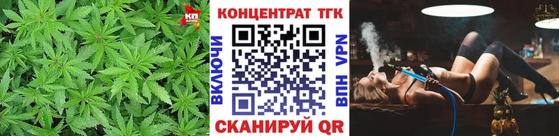 Дистиллят ТГК гашишное масло  купить закладку  Торжок 